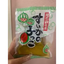 りん