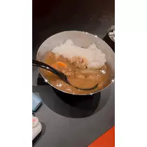 ねむ