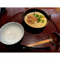 渚