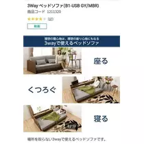 ひな