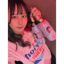なみ
