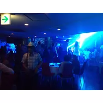 蓮見 リア