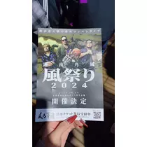 まりあ