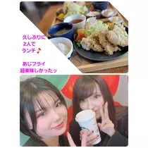 美穂