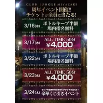 コウ