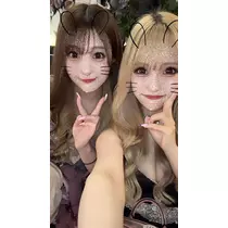 るか