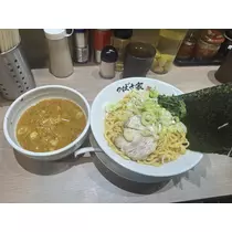 らむ