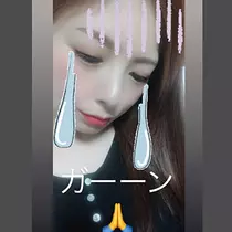 諸星 海