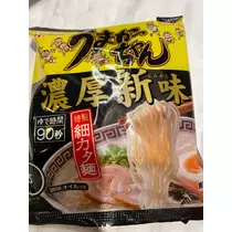 りん