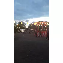 あおい