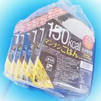 荒木 ナツミ