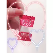 椿綺 楓