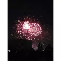 愛羽 仁美