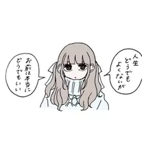 あ