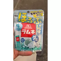 ひろみ