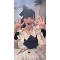 うた