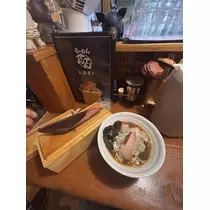 ゆに