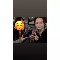 しおん