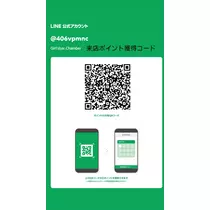 あおい