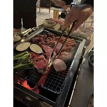 れお