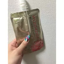 蓮見 リア