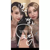 月乃 モモ