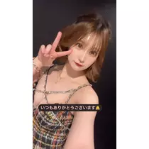 渚