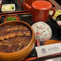 えり