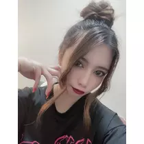 るな