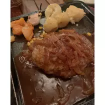 はな