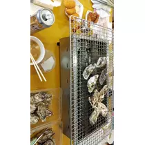 諸星 海