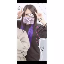 ハナ