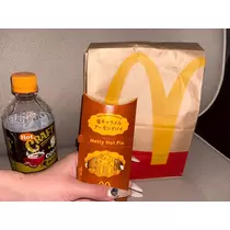 ふりふり ふりる