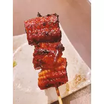 智華