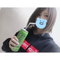 くー