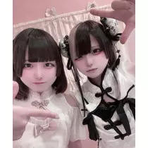 ばぶ