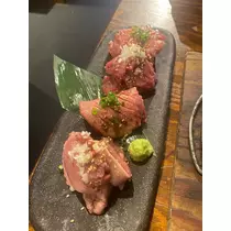 りん