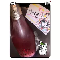 はづき