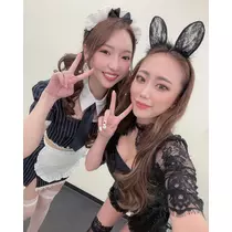 うの