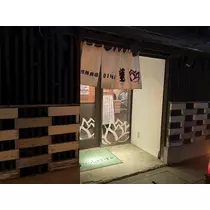 えりか