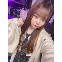 るな