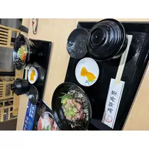 リン