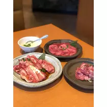 華