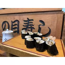 ユキ