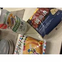 あや