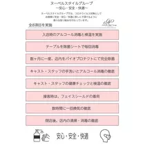ミユ