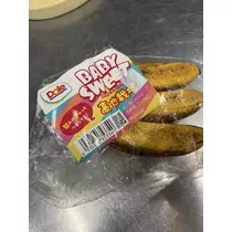 白石 愛莉