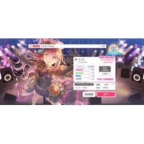 にこ