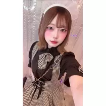 うた