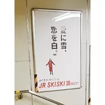 紫音